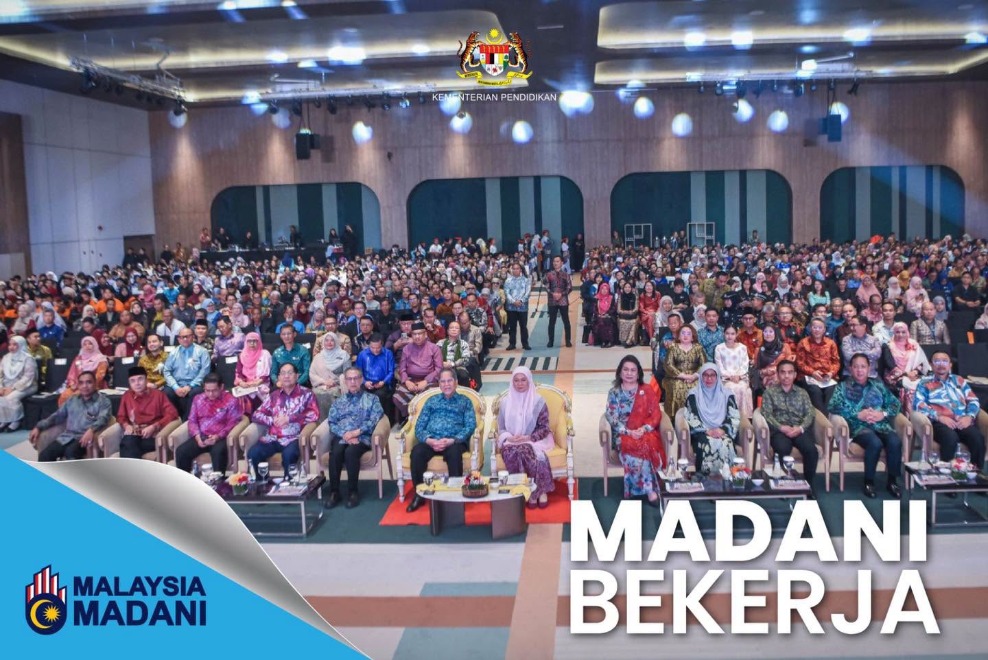 1784250284_Ulang Tahun DBP Ke 70.jpg